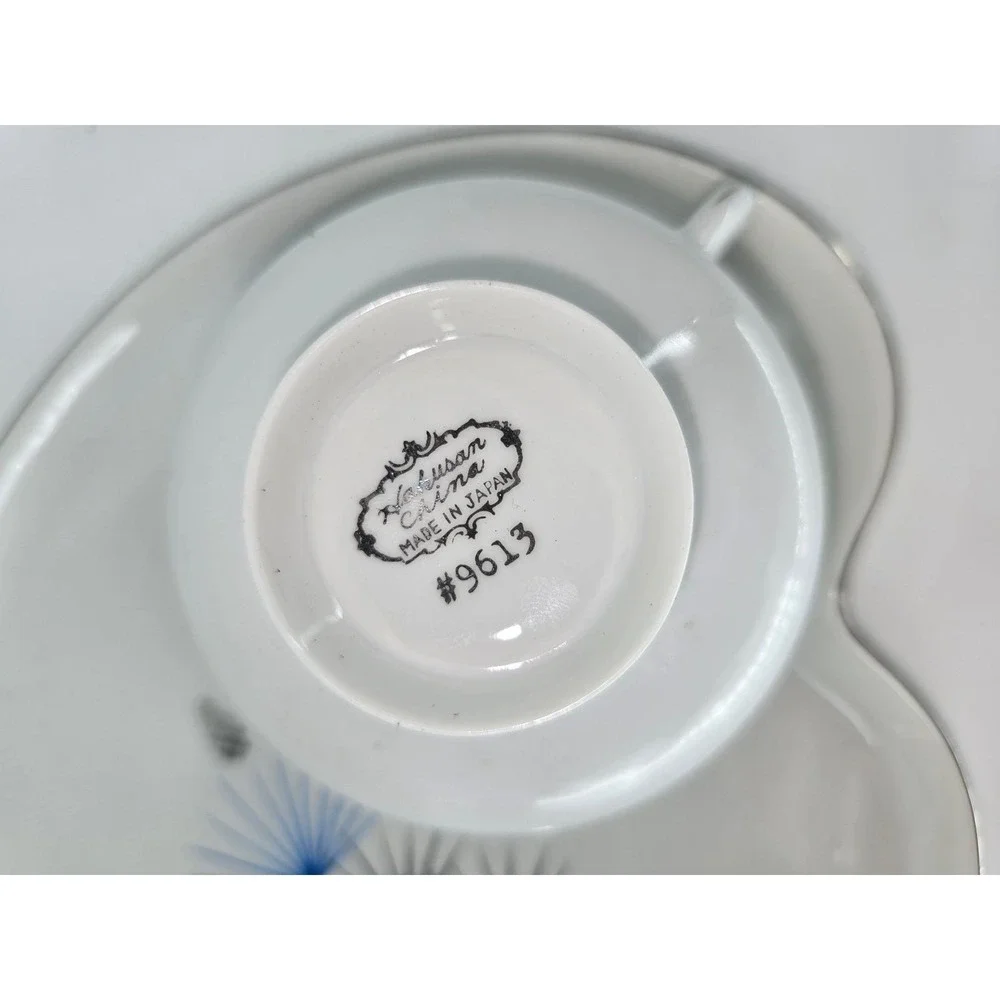 Vintage‎ Hakusan China Snack Set Cup Tray Atomic Starburst Blue Black Japan 9613